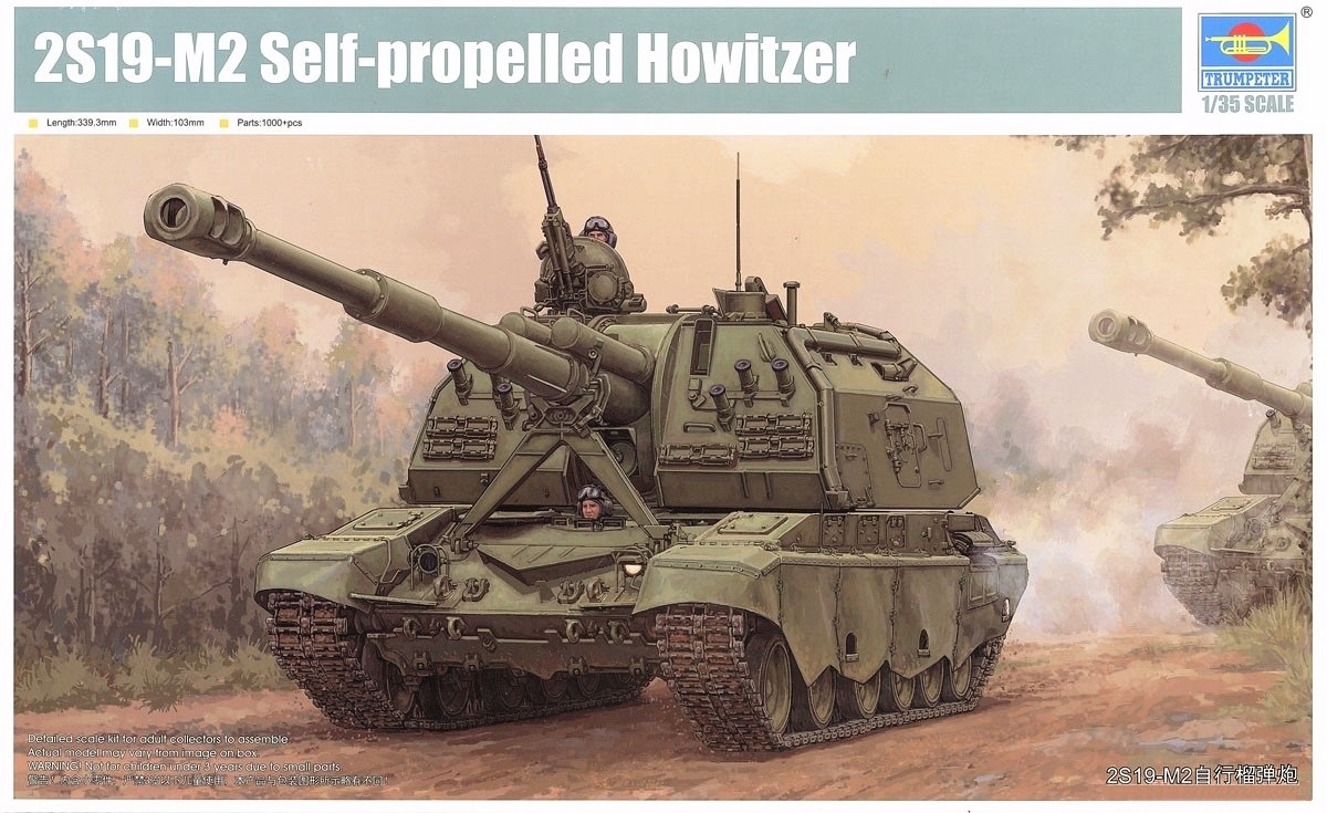 KIT BOX ART.jpg