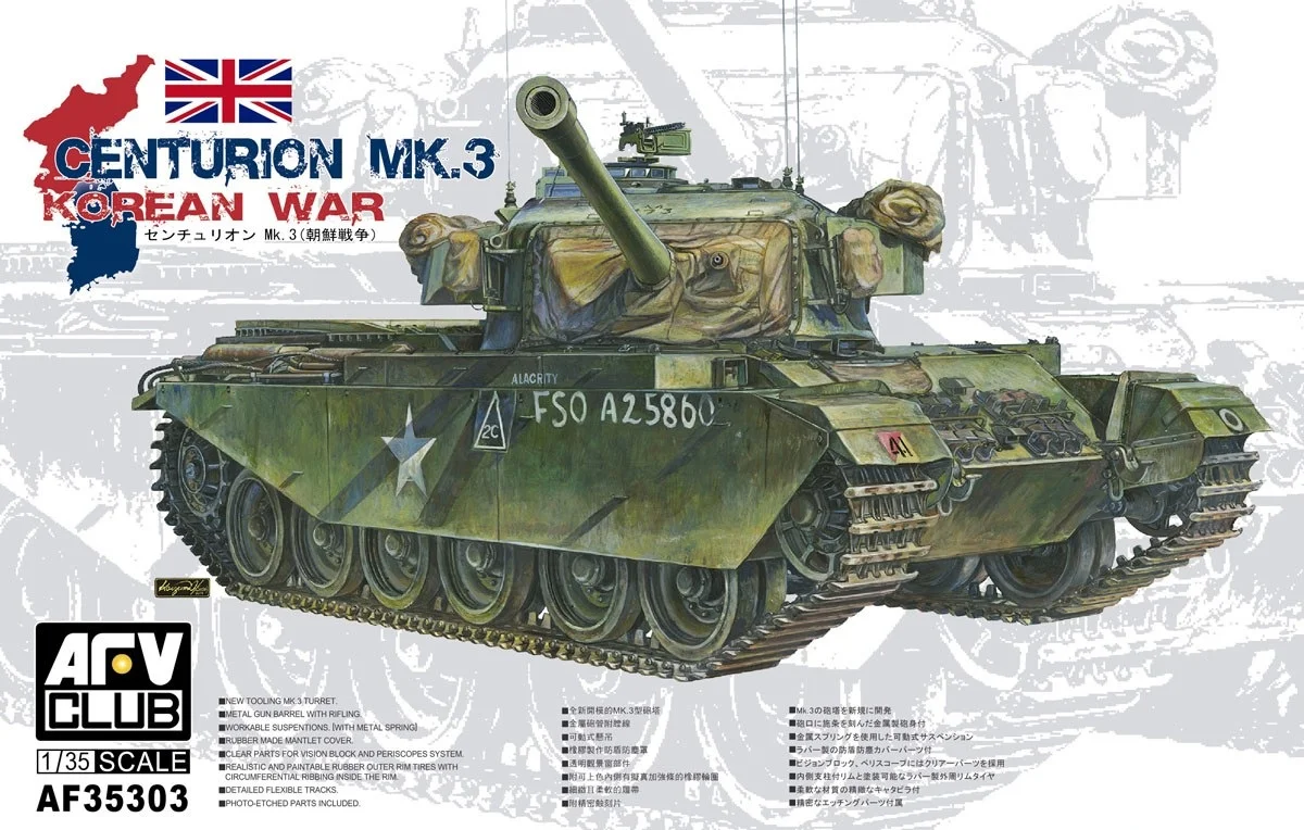 AF35303.jpg