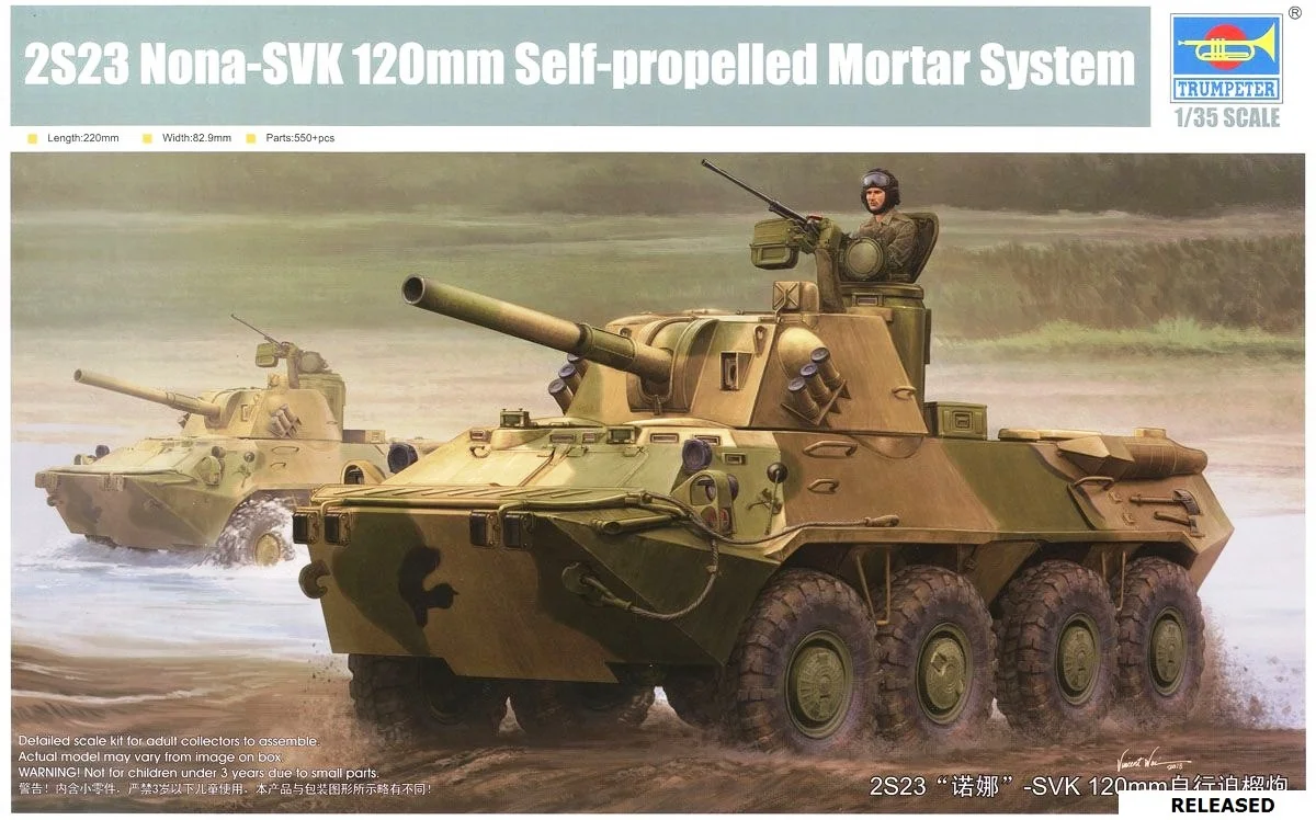 TRUMPETER # 09559 1-35 2S23 NONA-SVK SELF-PROPELLED MORTAR SYSTEM.jpg