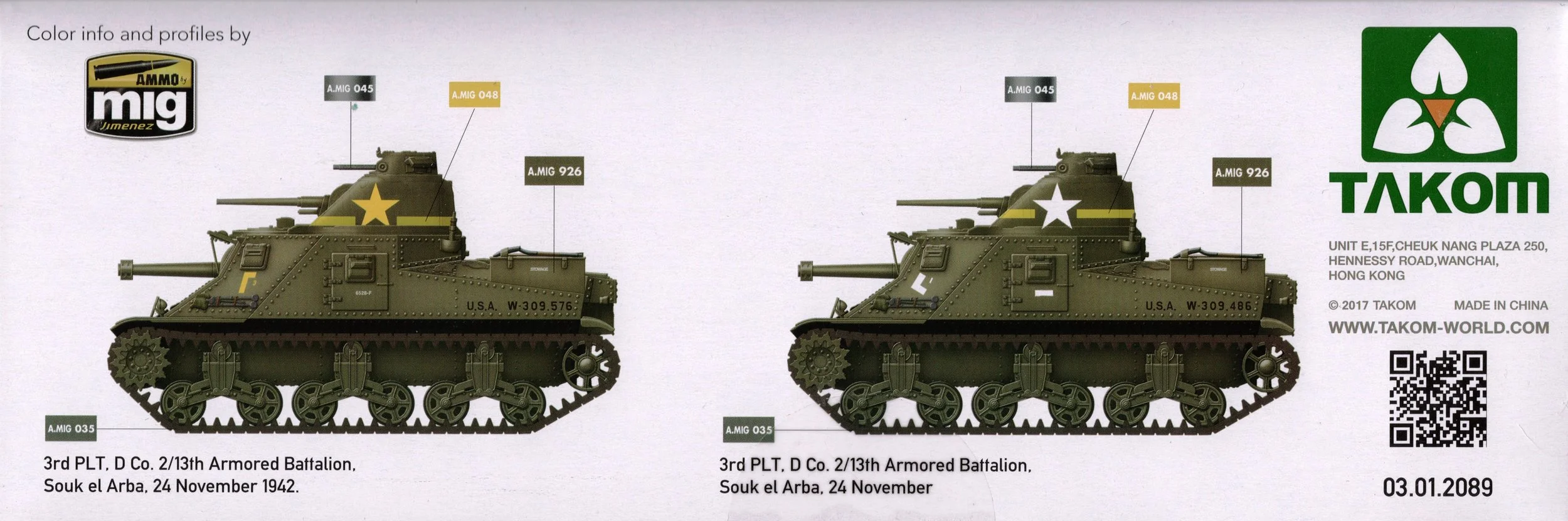 SIDE PANEL.jpg