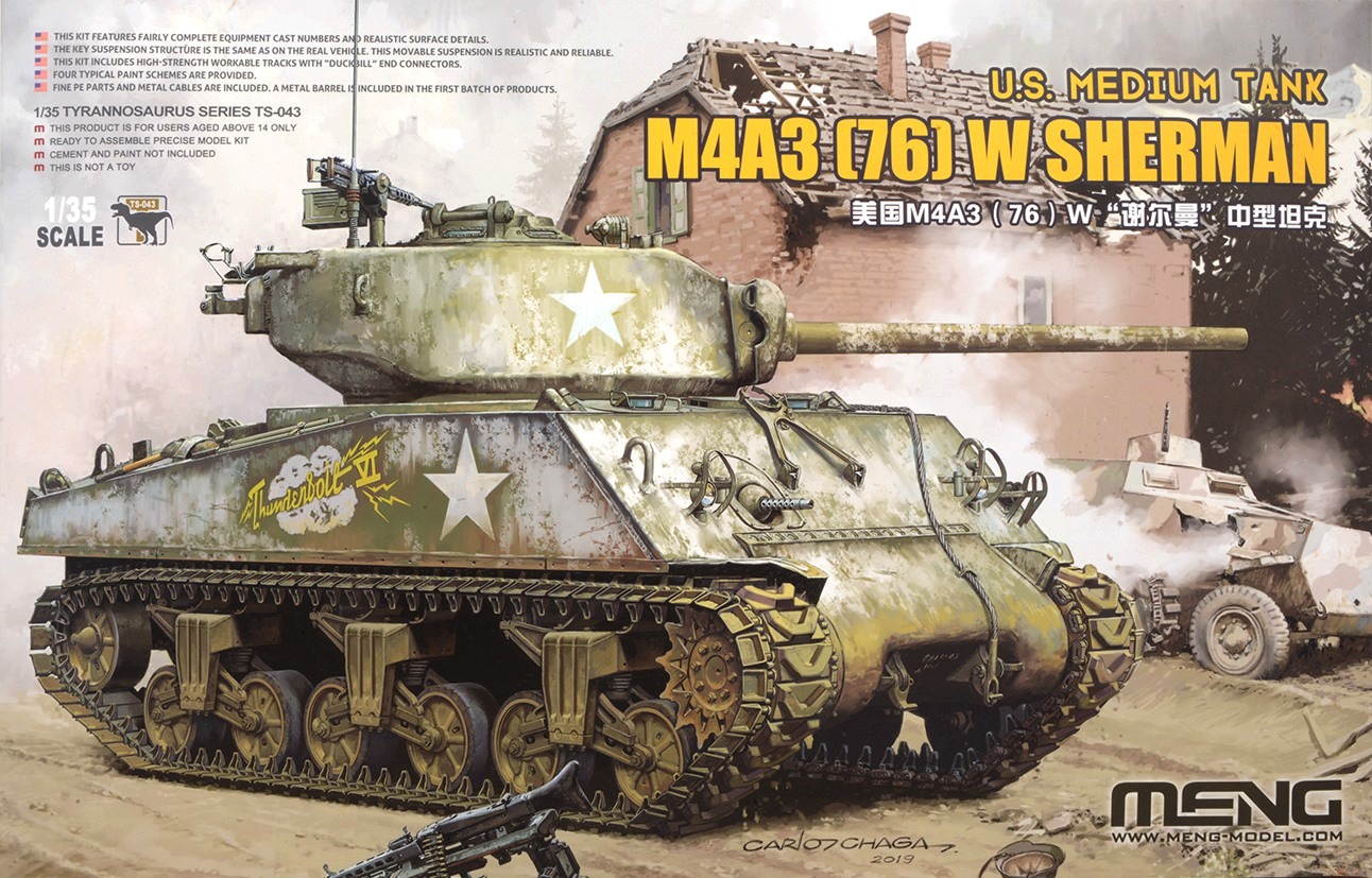 Assault Tank M4A3E2 "Jumbo" Meng Model TS-045 1/35 U.S 