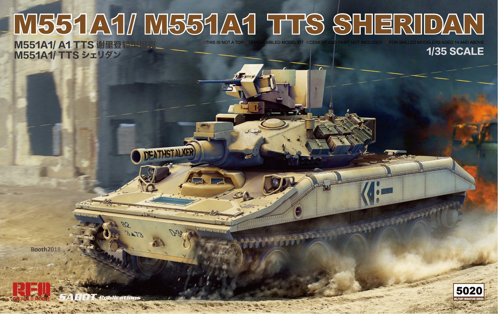 RYEFIELD MODEL # RM-5020 1-35 M551A1_M551A1 TTS SHERIDAN.jpg