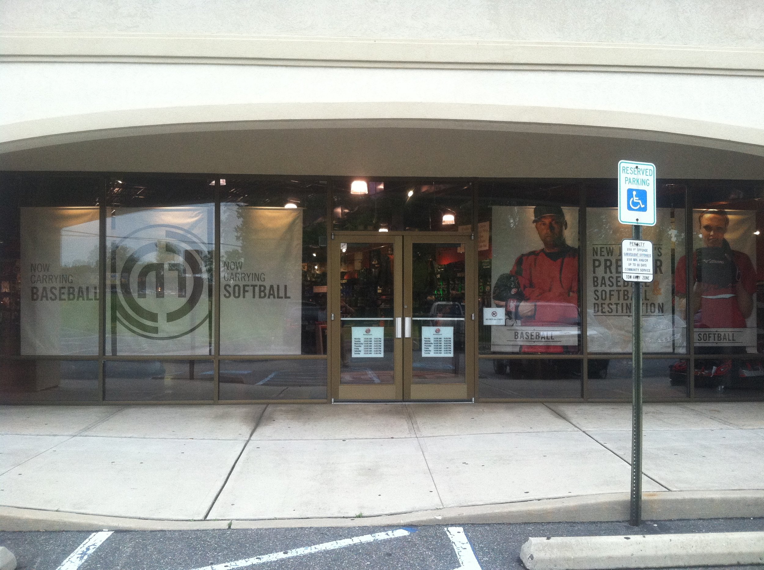 NJ_front entrance.JPG