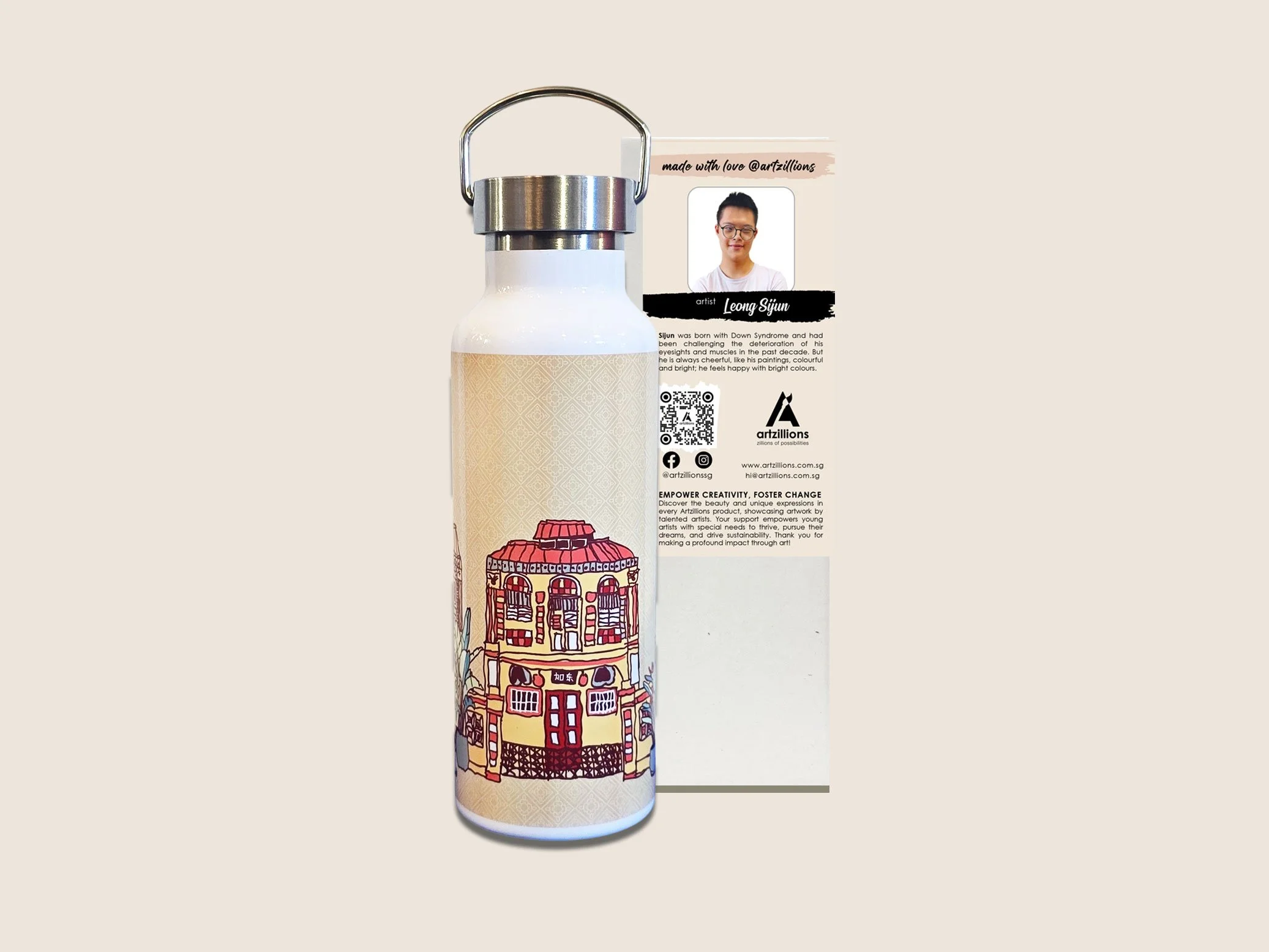 Sijun-Leong-peranakan-2d.jpg