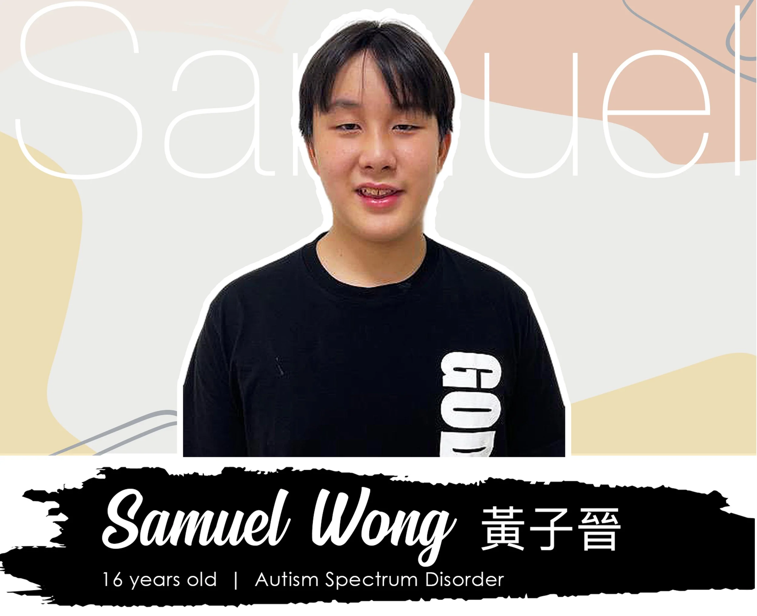 Samuel4.jpg