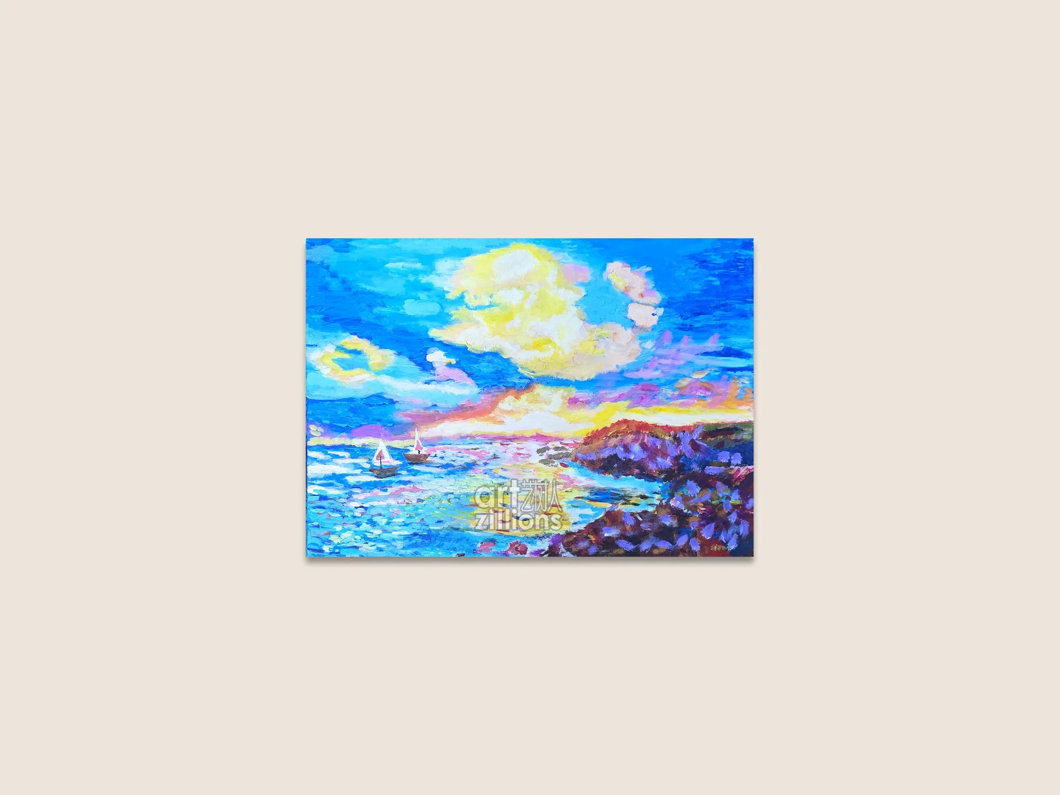 Sunset - Leong Sijun (Copy) (Copy)