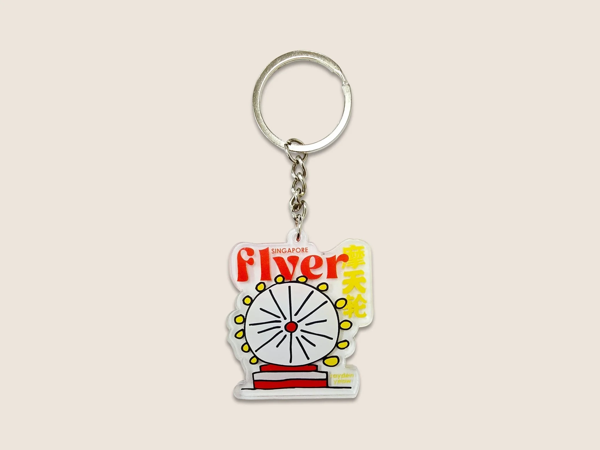 Flyer Key Ring - Rayden Yeow