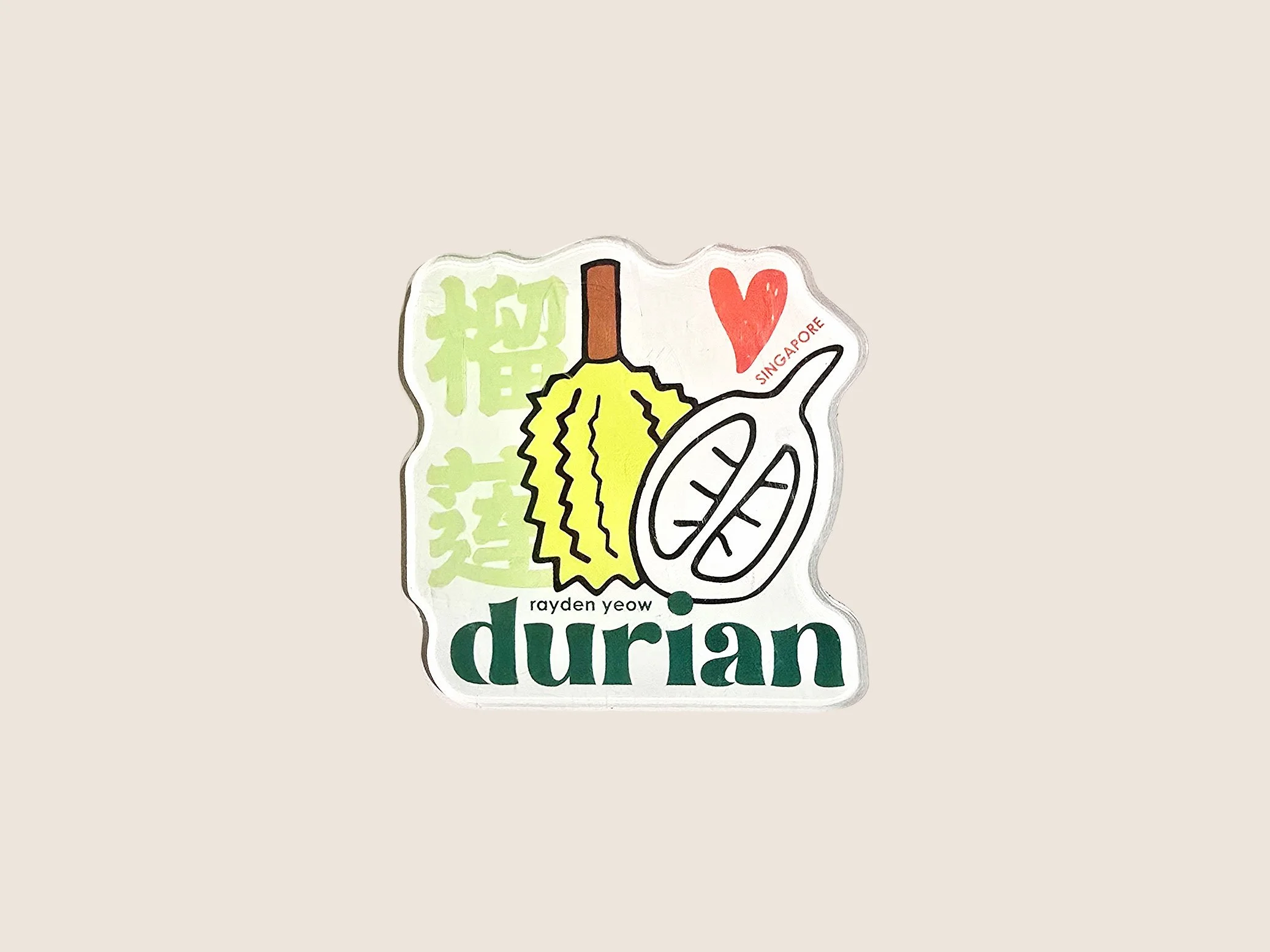 Rayden-Yeow-durian.jpg