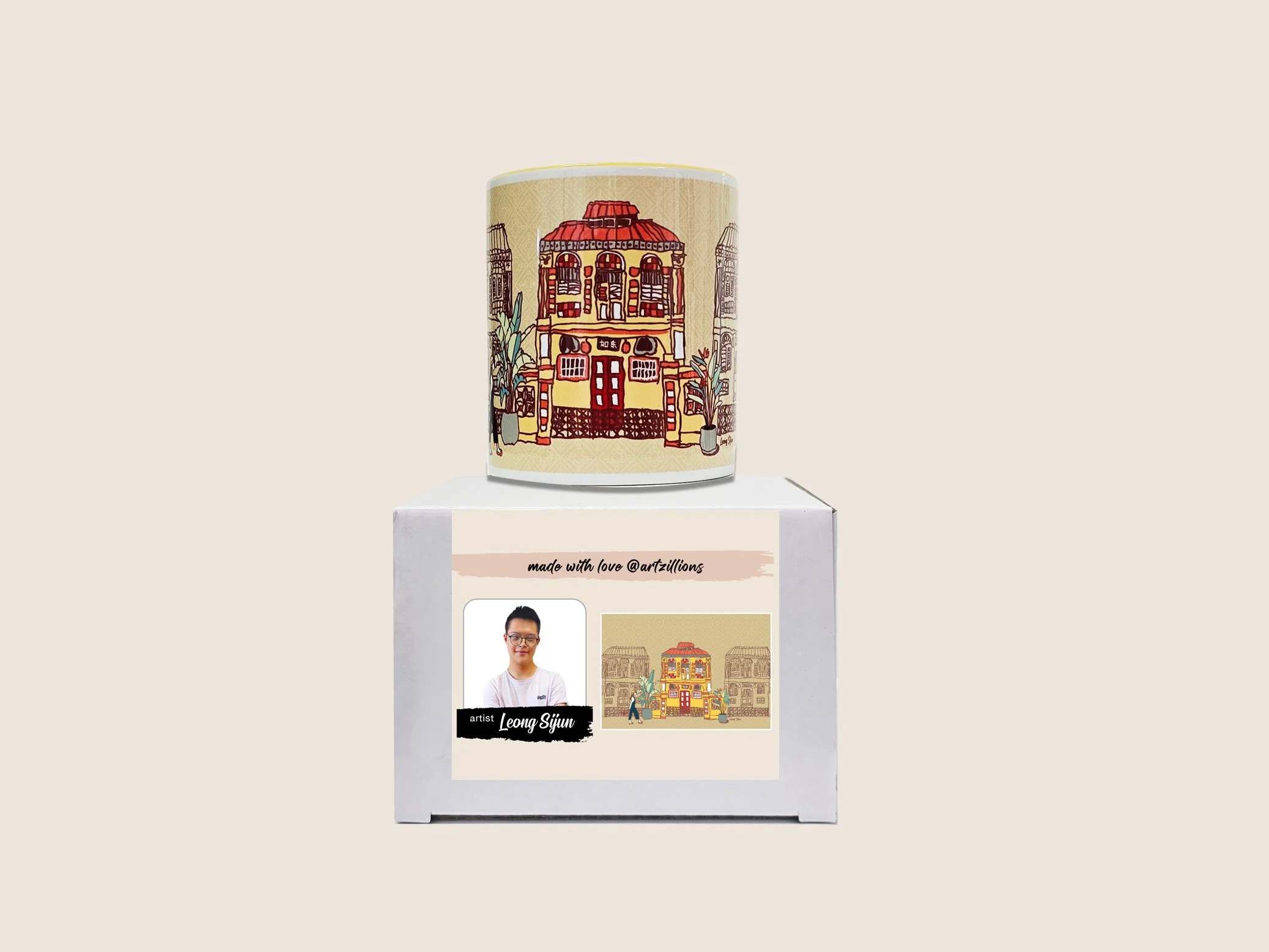 Leong-Sijun-PeranakanCharm-3.jpg