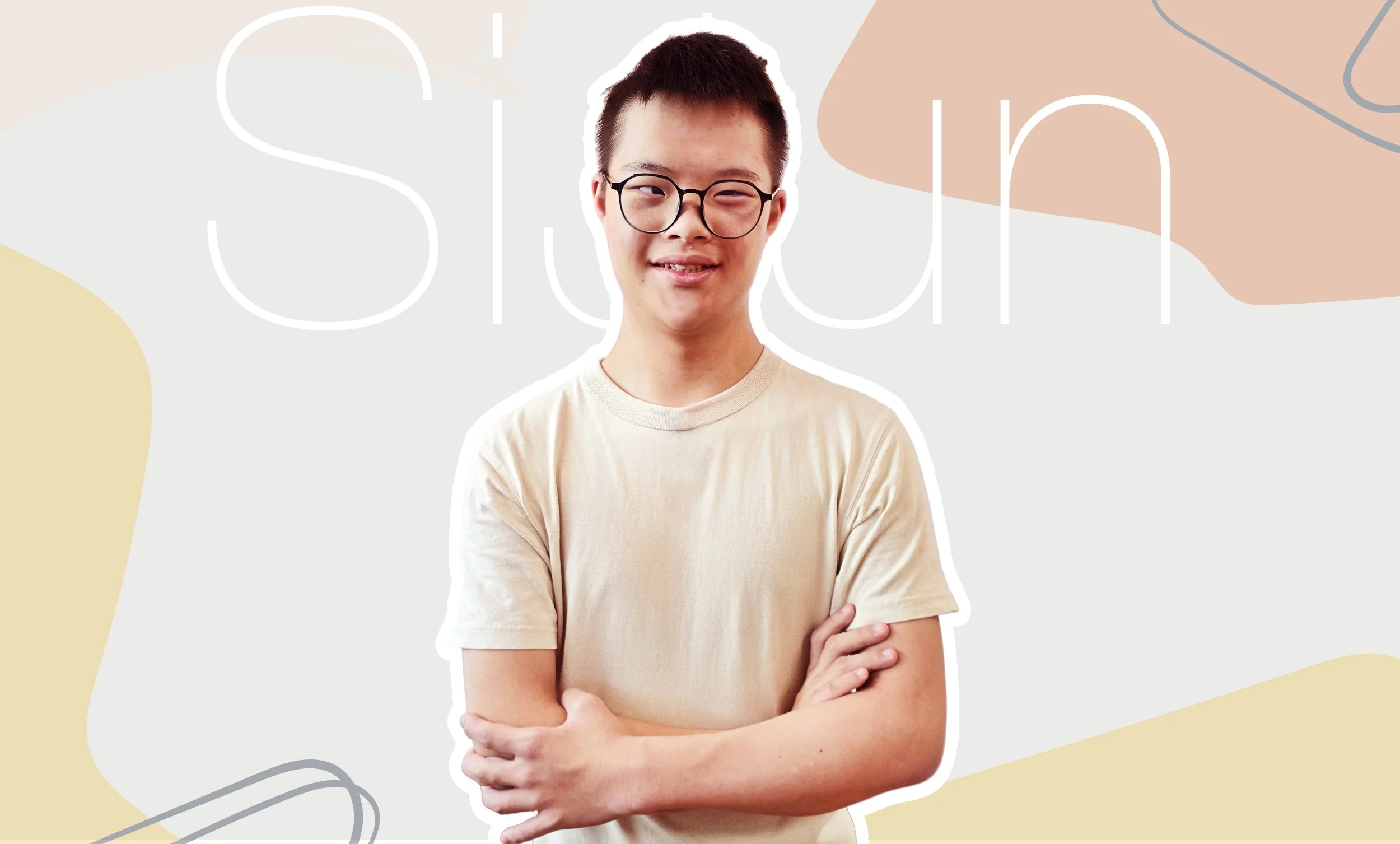 SiJun1.jpg