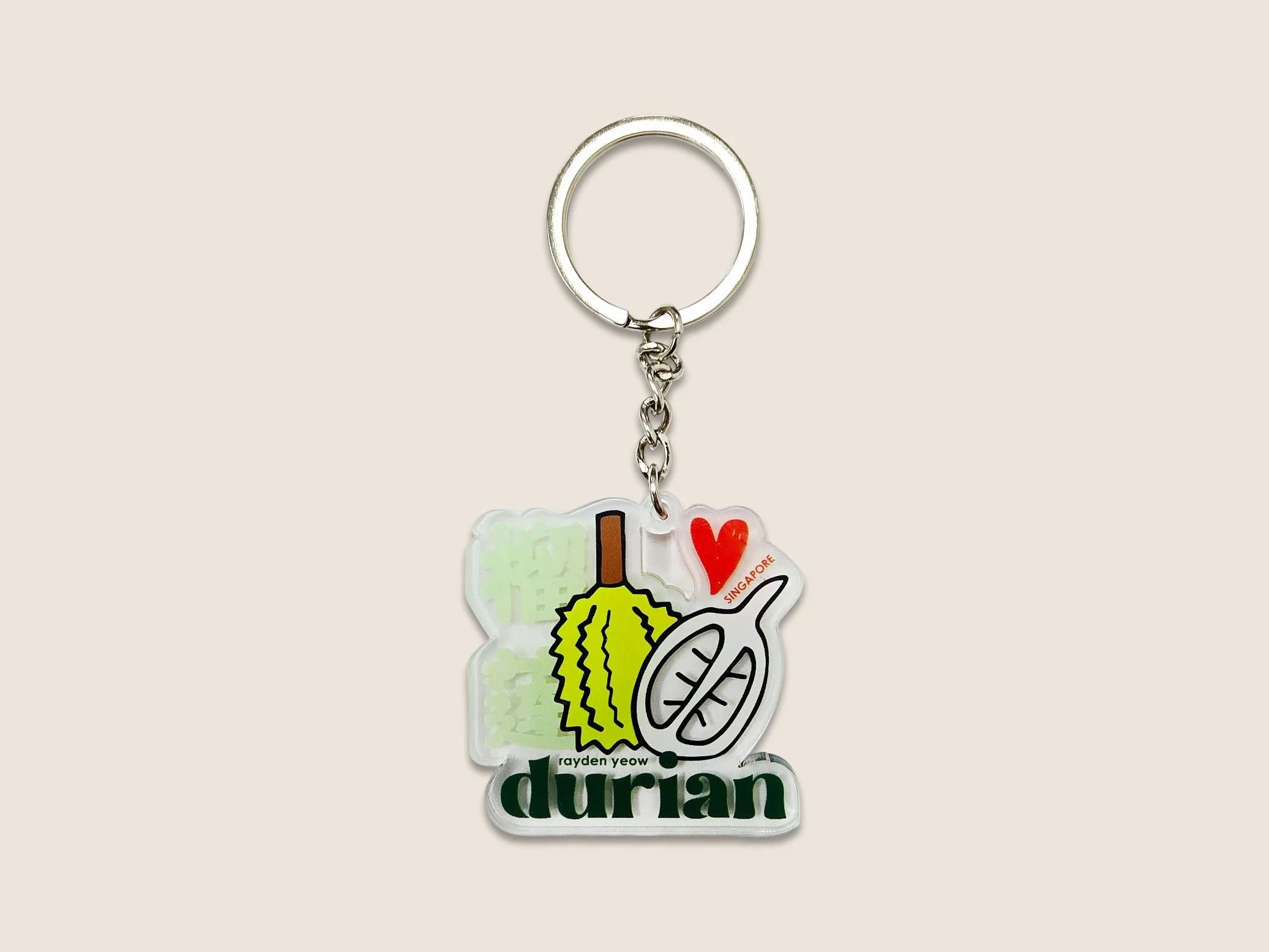 Durian Key Ring - Rayden Yeow