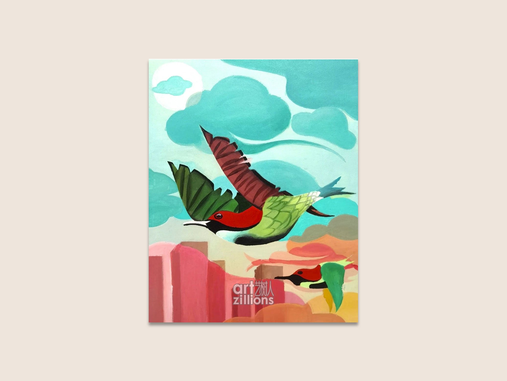 The Sky In My Neighbourhood - Chen Huizhen