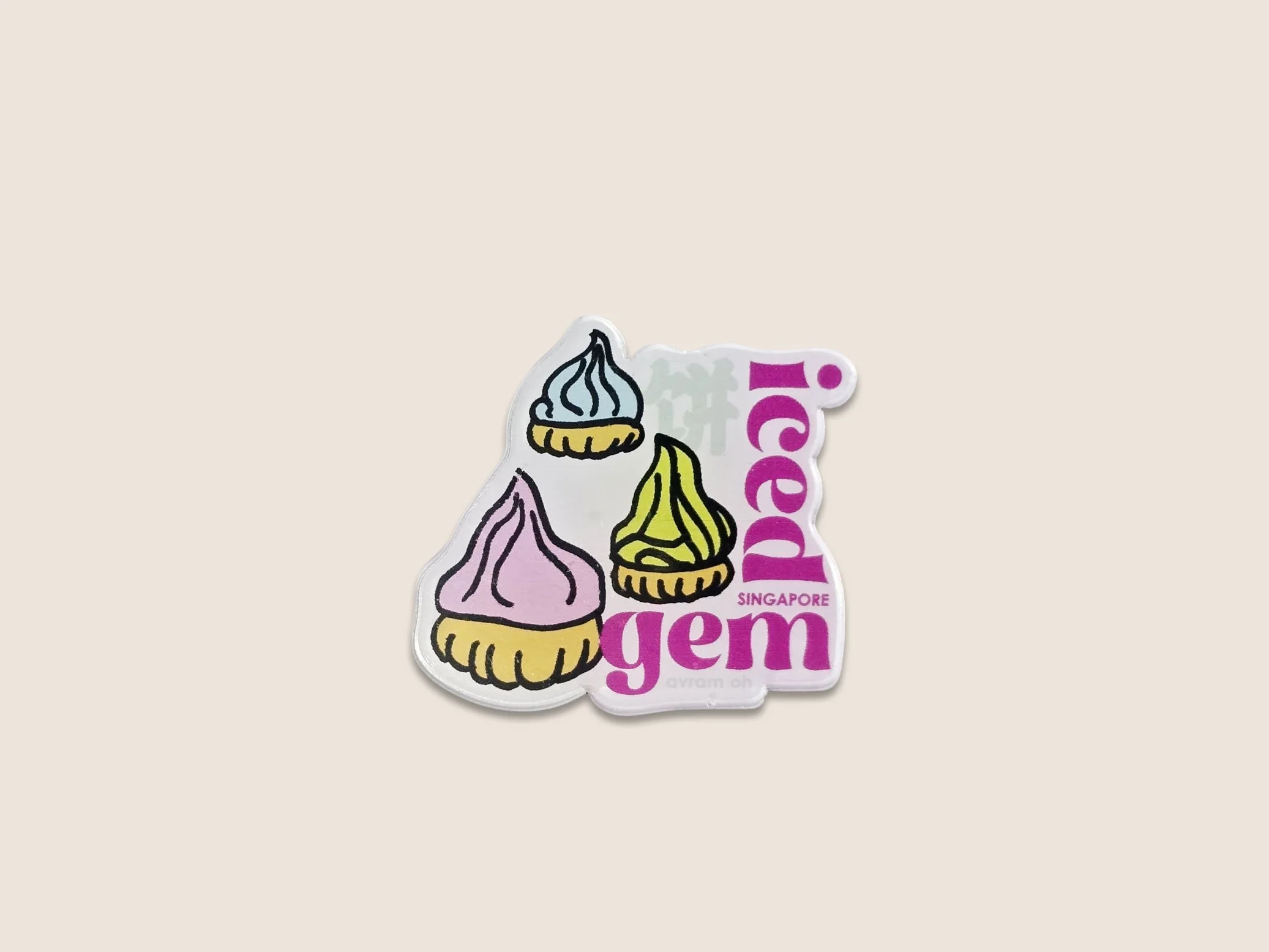 Iced Gem - Avram Oh