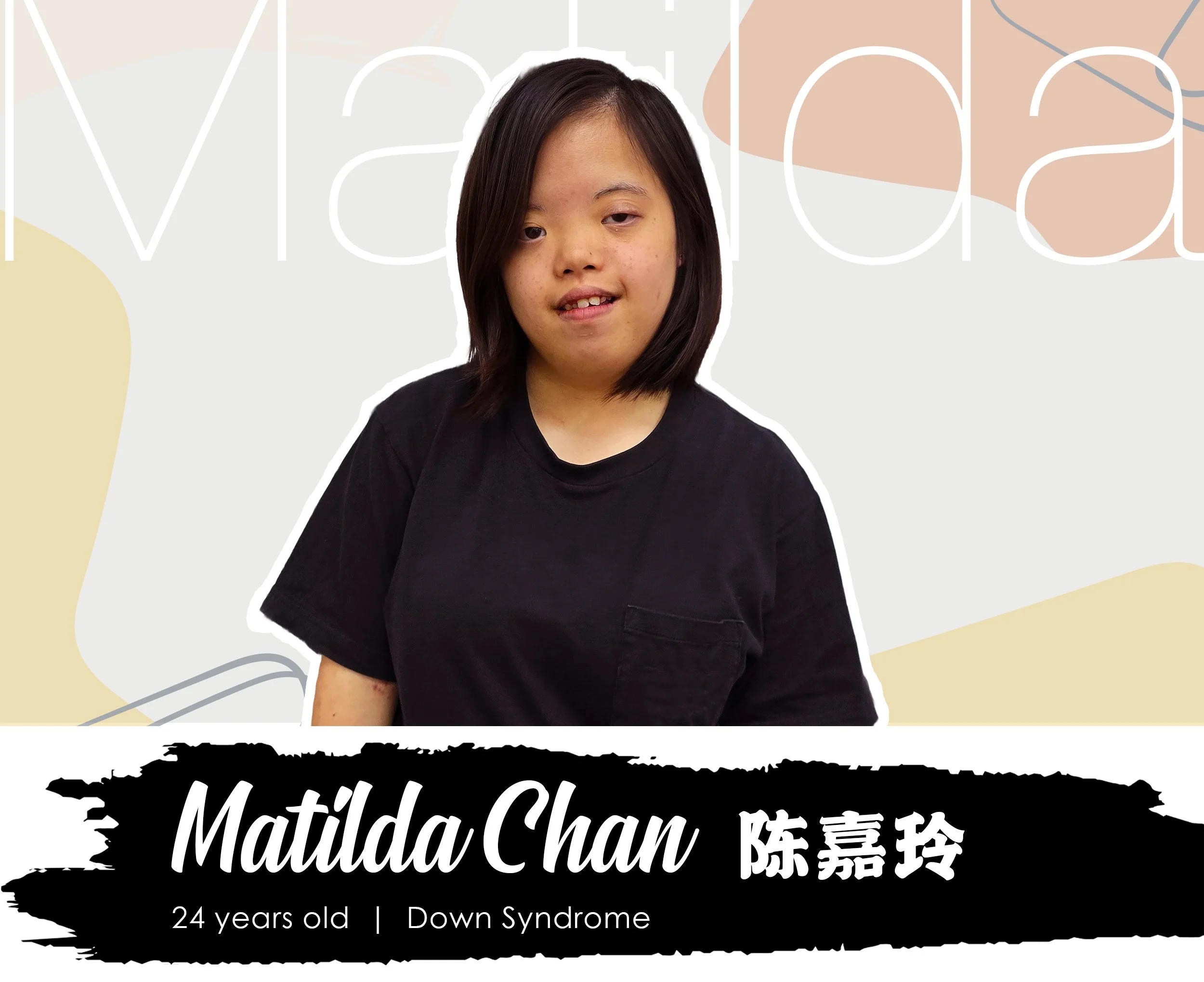 Matilda4.jpg