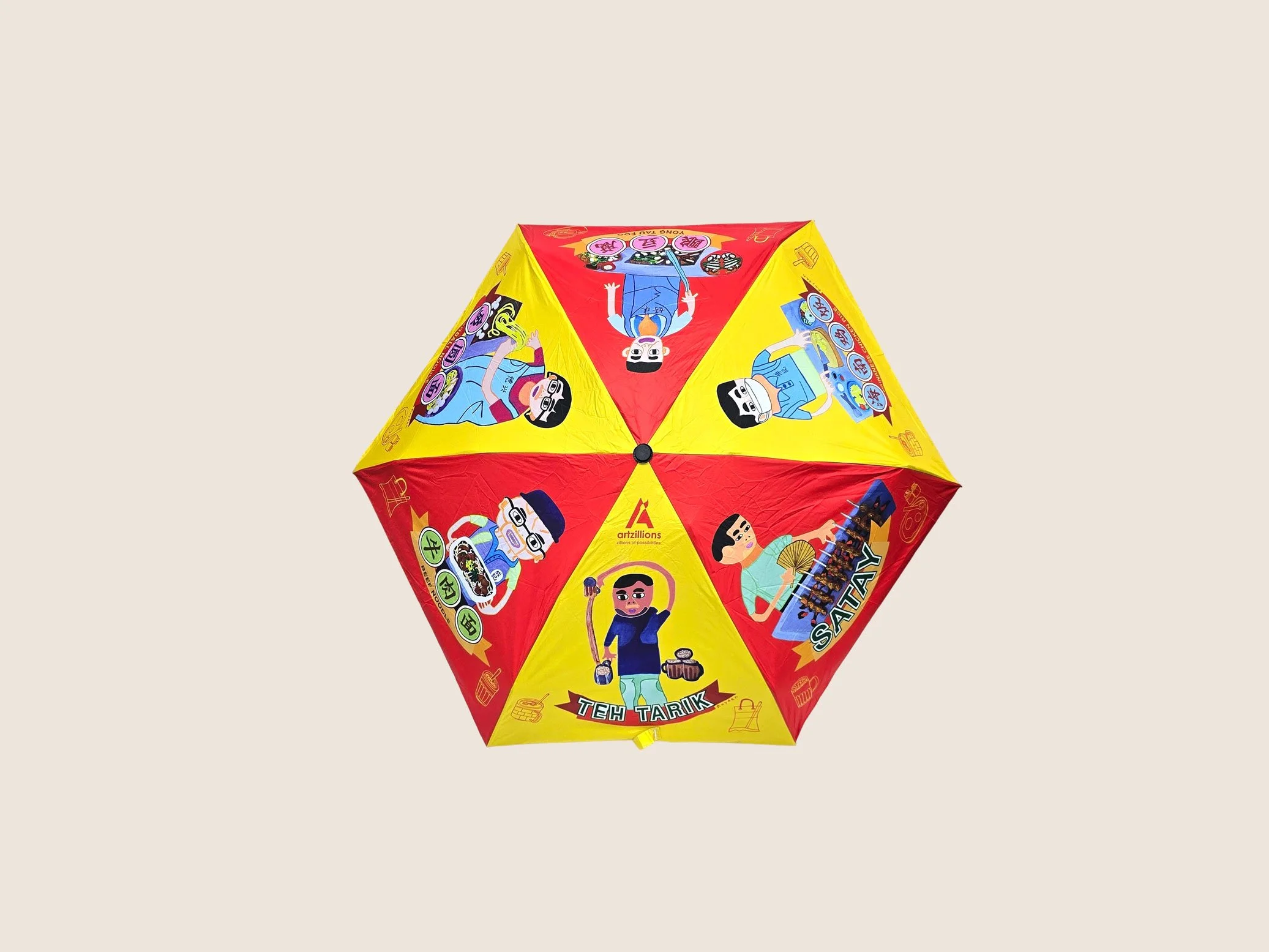 Hawker Culture- Rayden Yeow