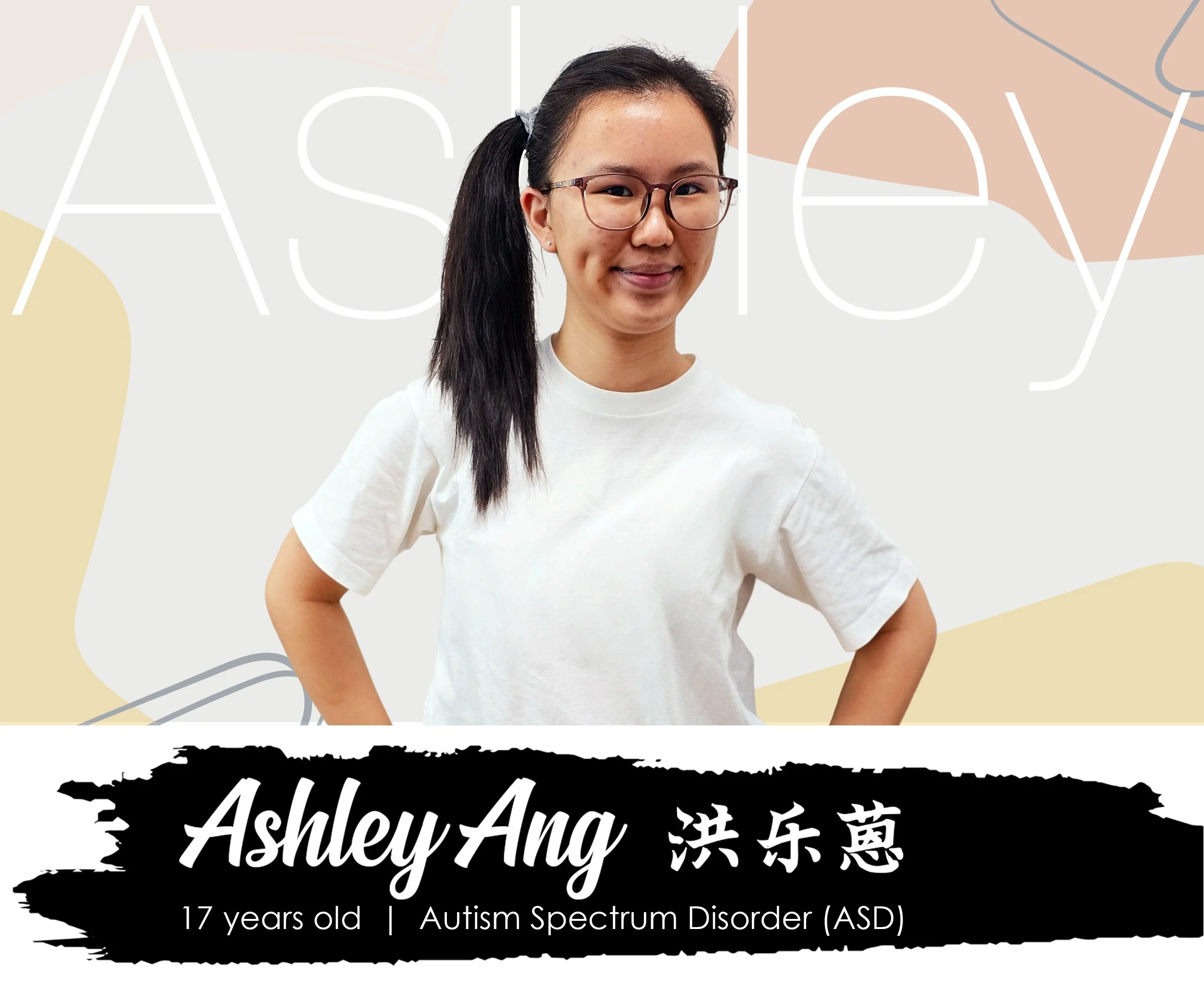 Ashley4.jpg