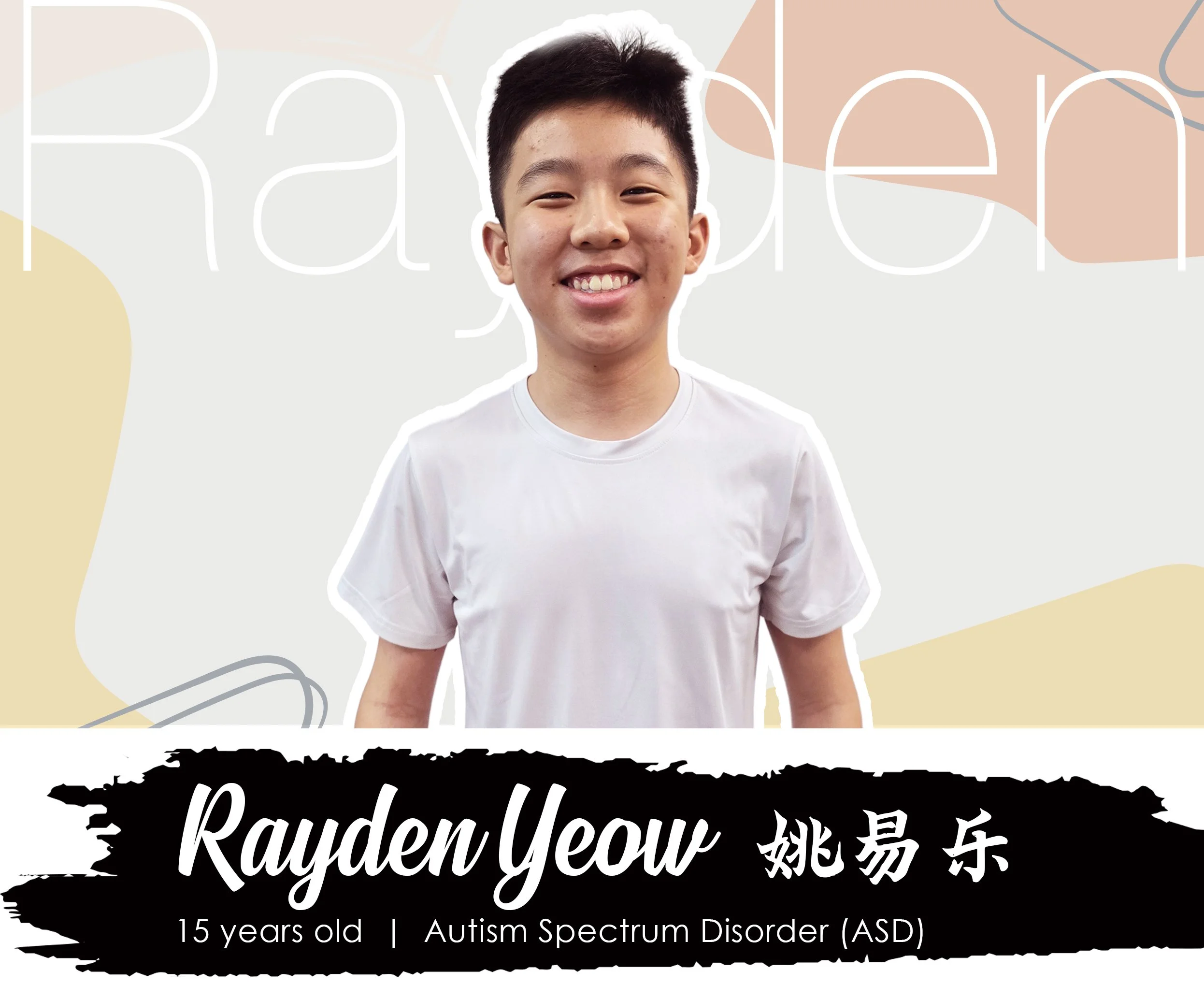 Rayden4.jpg