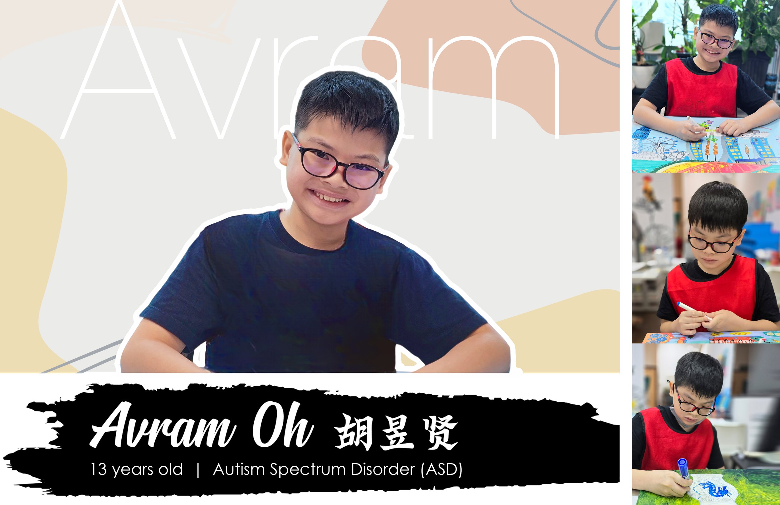 Avram3.jpg (Copy) (Copy)