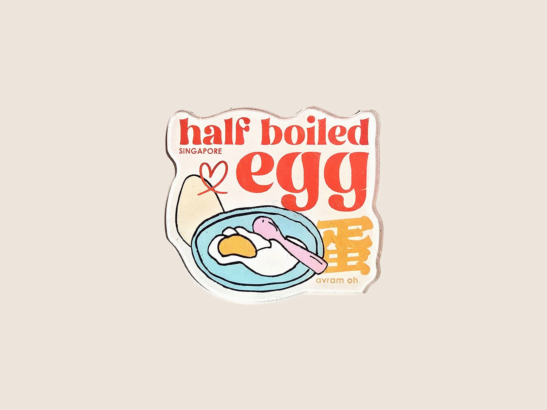 egg.jpg