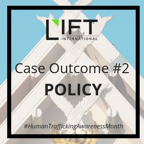 Policy.png