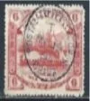 Foochow Treaty Port