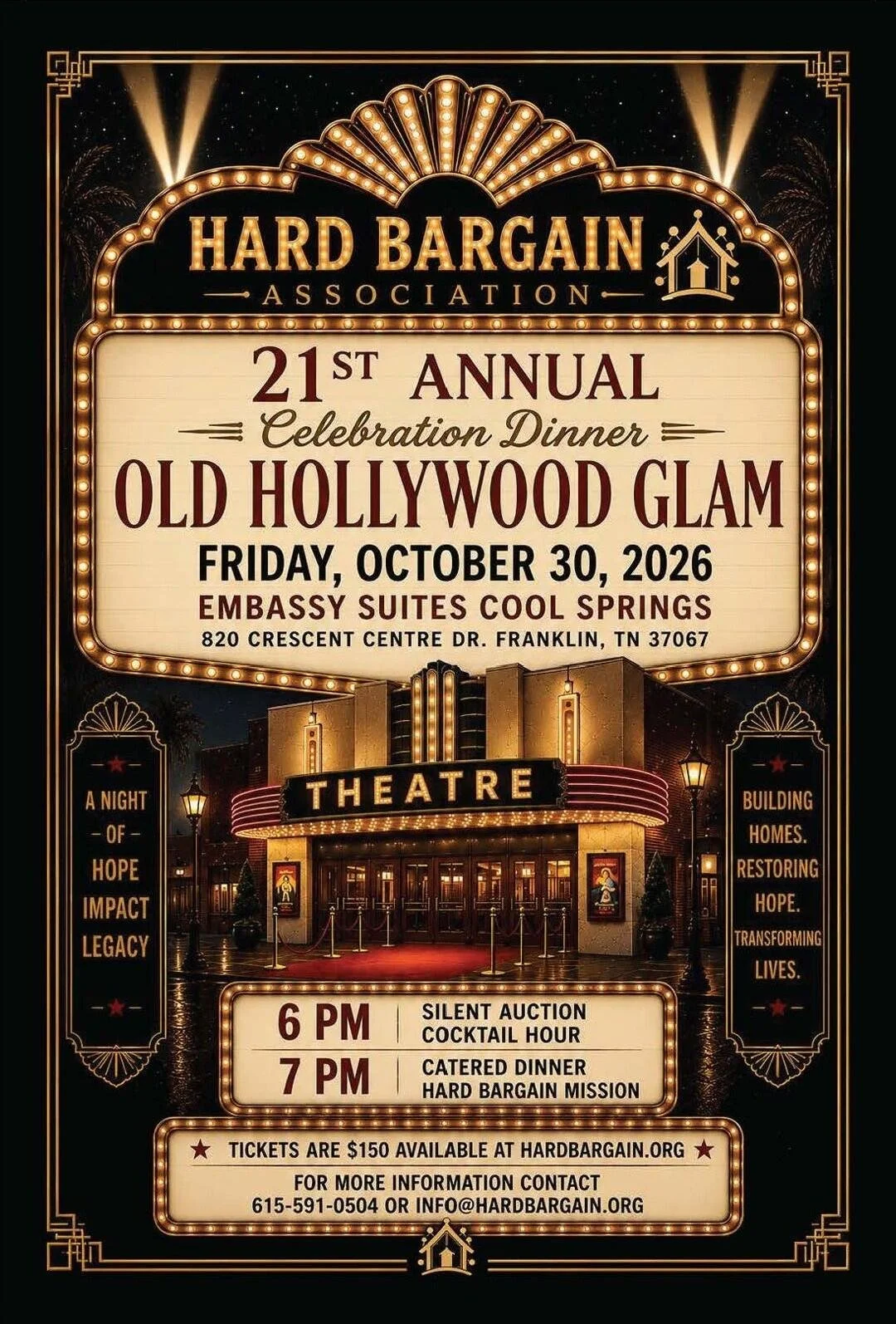 21st Annual HBA Flier.jpg