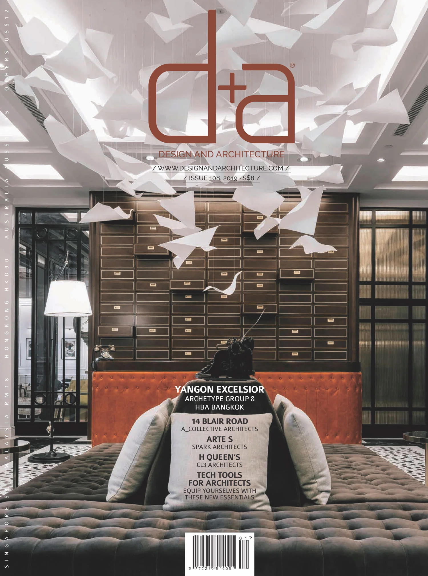 Design And Architecture Issue 108