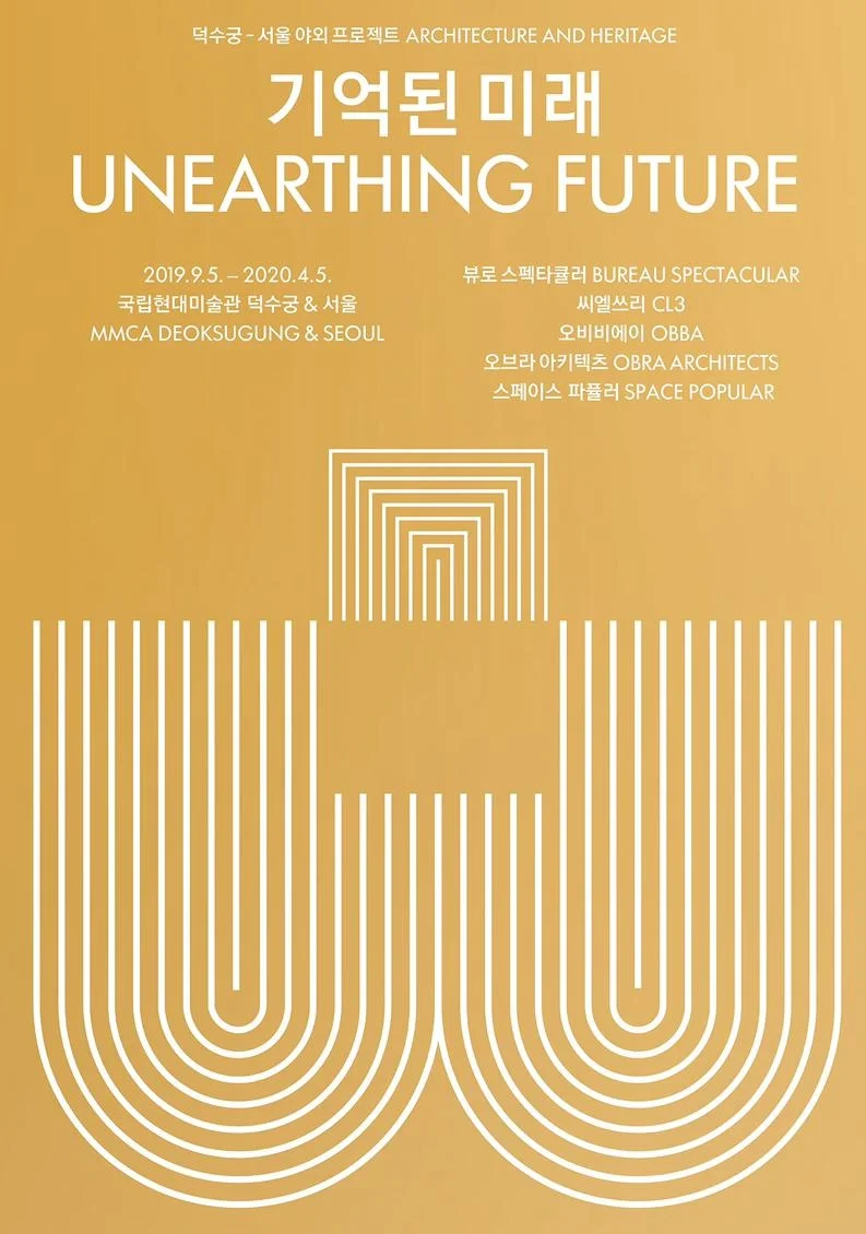 Architecture and Heritage: Unearthing Future