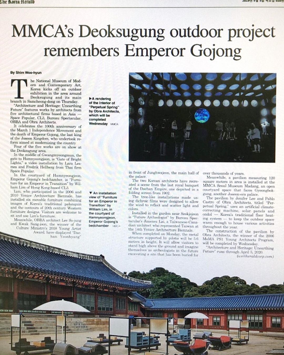 Korea Herald