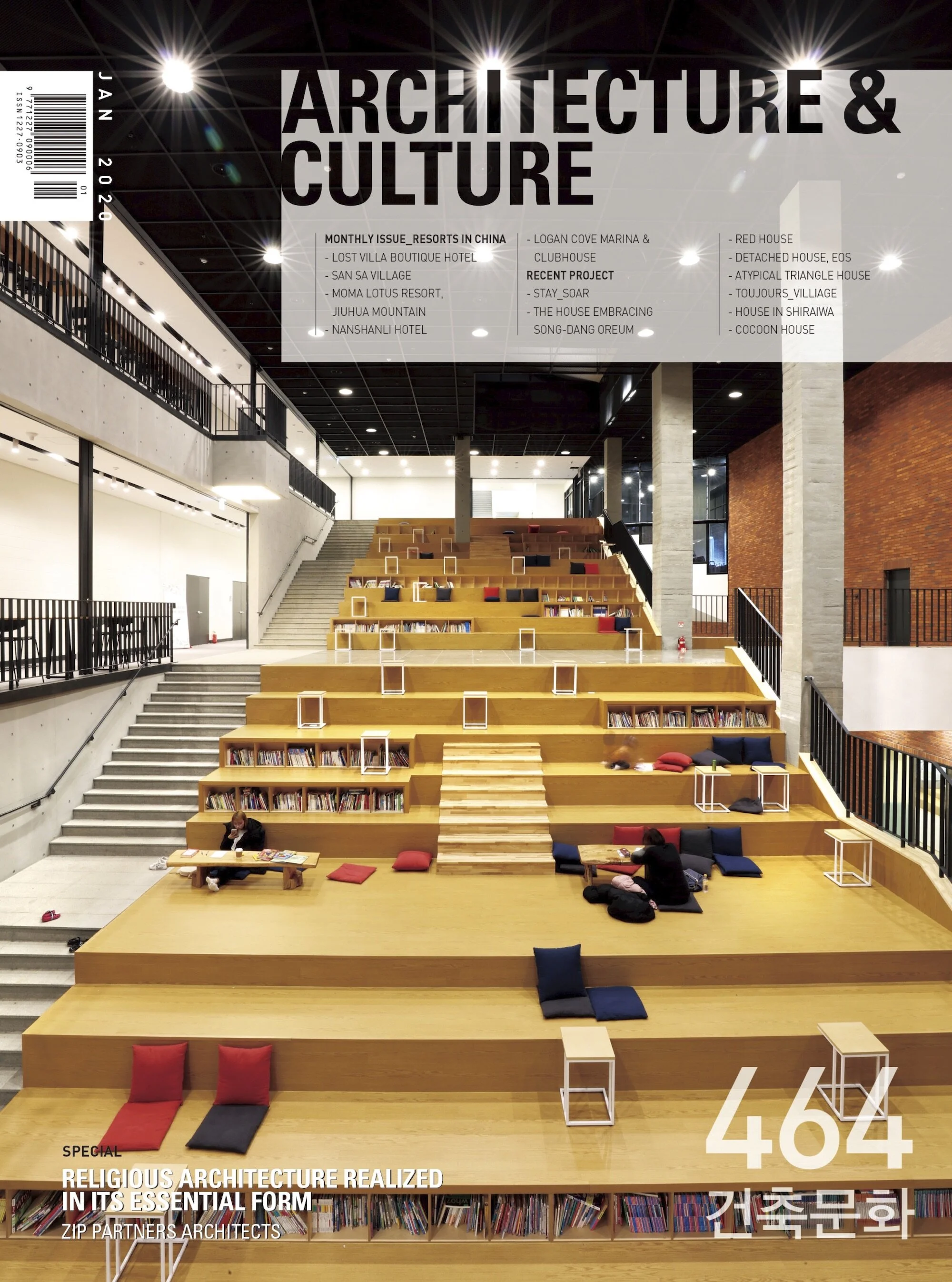 Architecture &amp; Culture Magazine