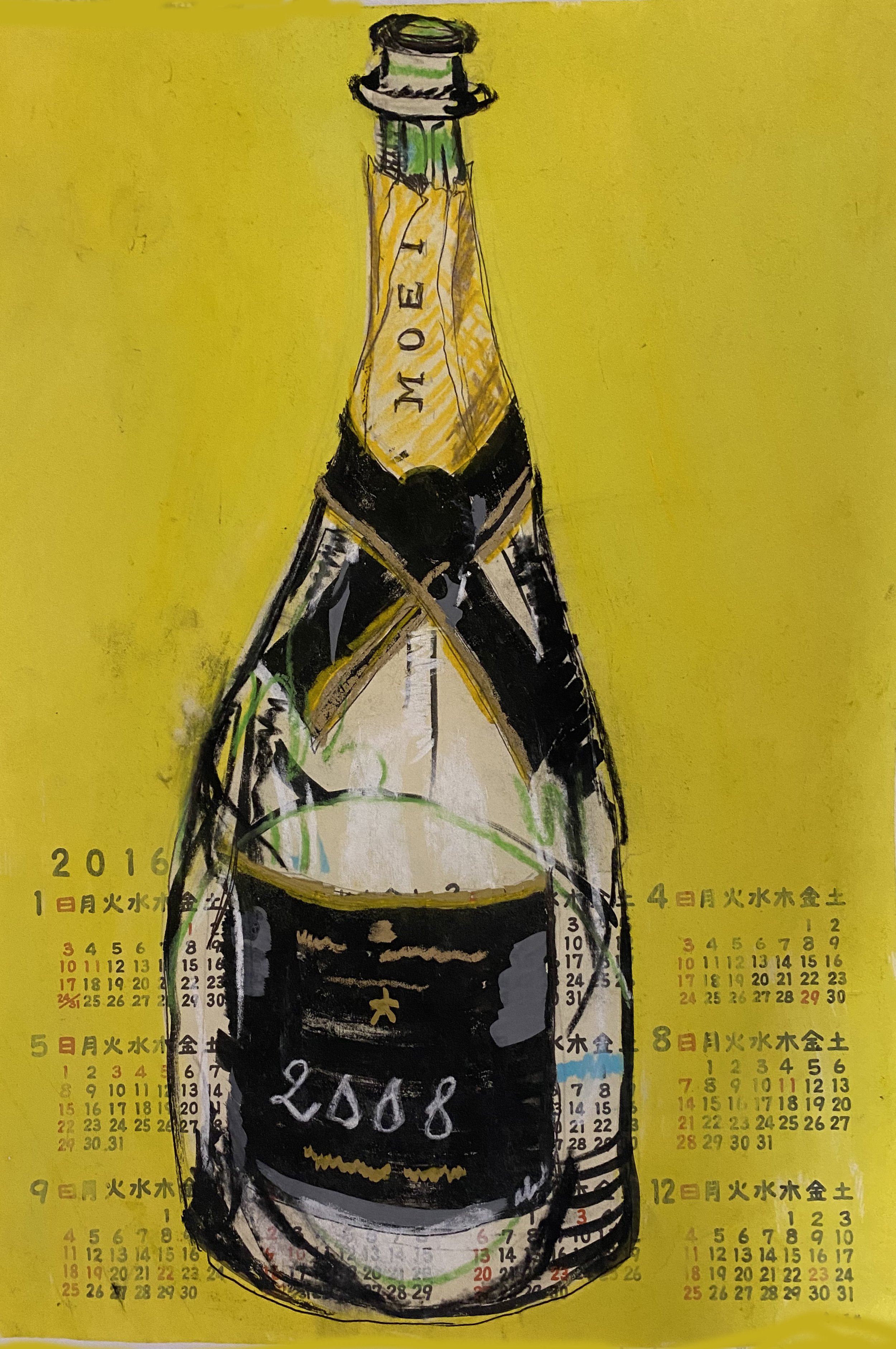 A3_Moet2008_Collage_pastel and ink on Japanese calendar paper.jpg