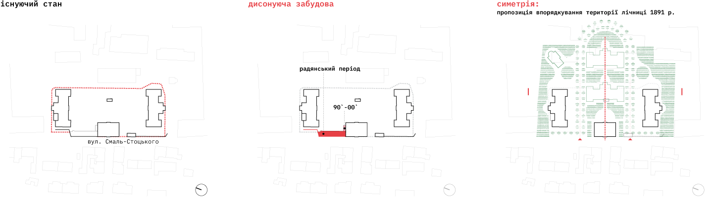 paraskeva_01.png