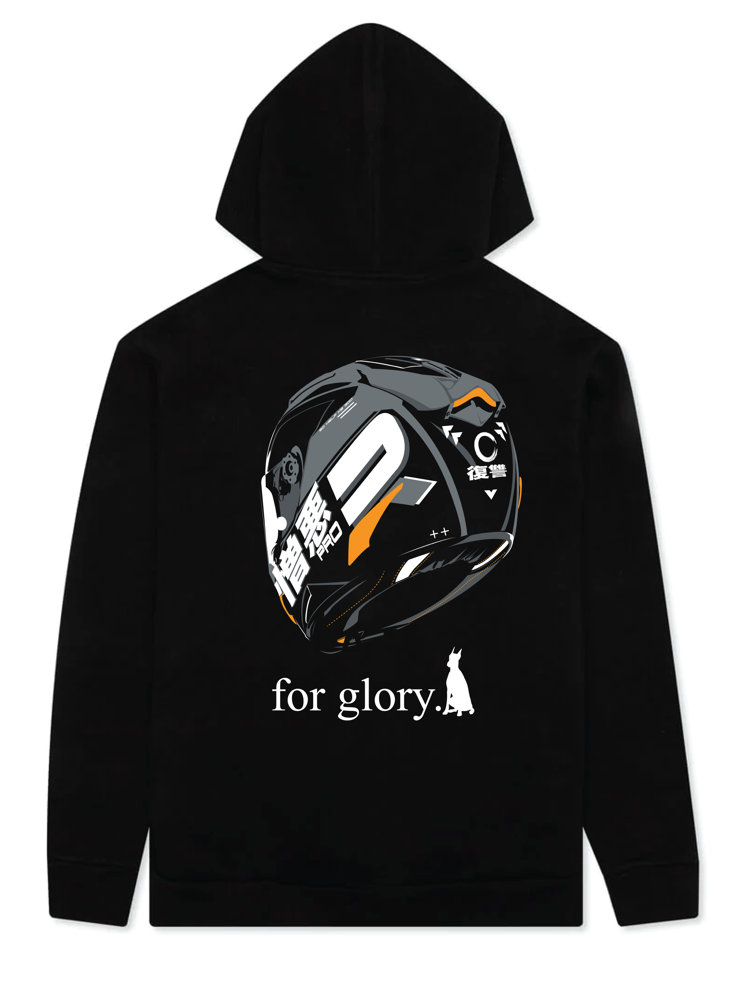 S4 - FG HELMET HOODIE