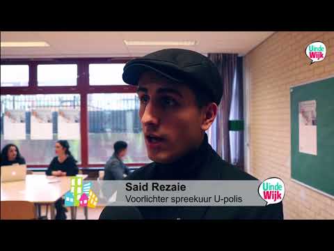 U polis