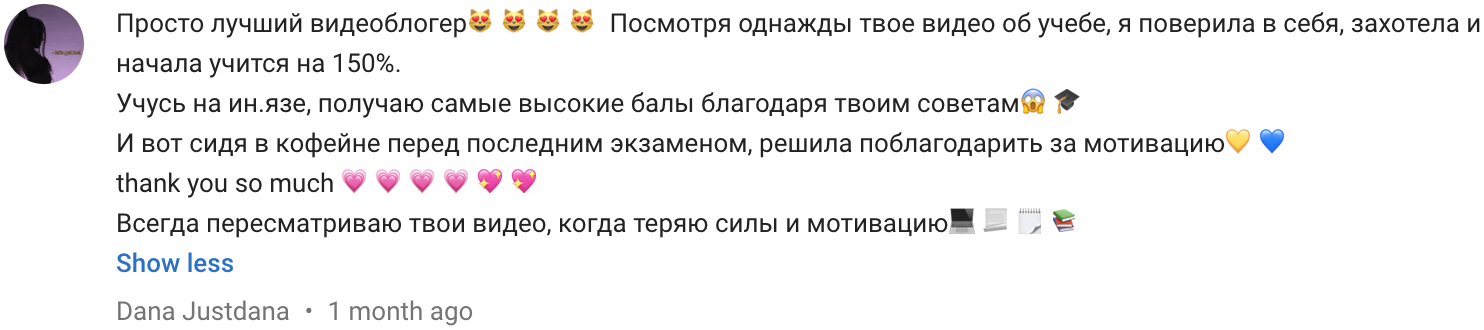 Channel Comments - YouTube Studio (3).png