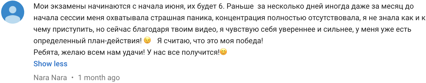 Channel Comments - YouTube Studio (4).png