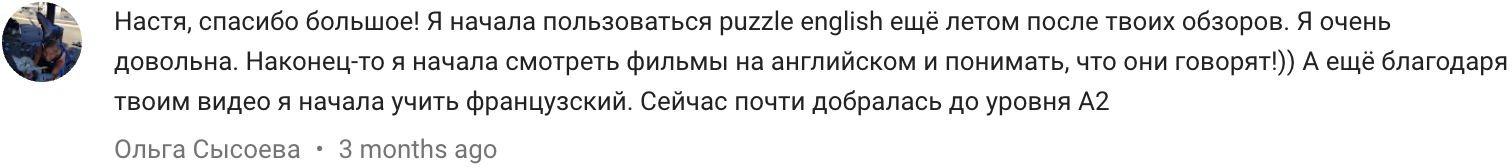 Channel Comments - YouTube Studio (9).png
