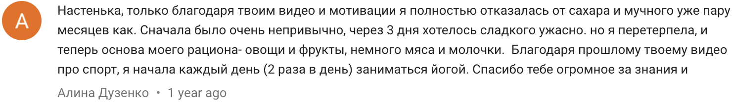 Channel Comments - YouTube Studio (14).png