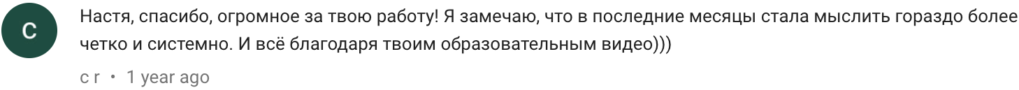 Channel Comments - YouTube Studio (18).png