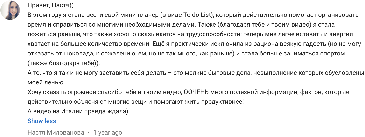 Channel Comments - YouTube Studio (17).png