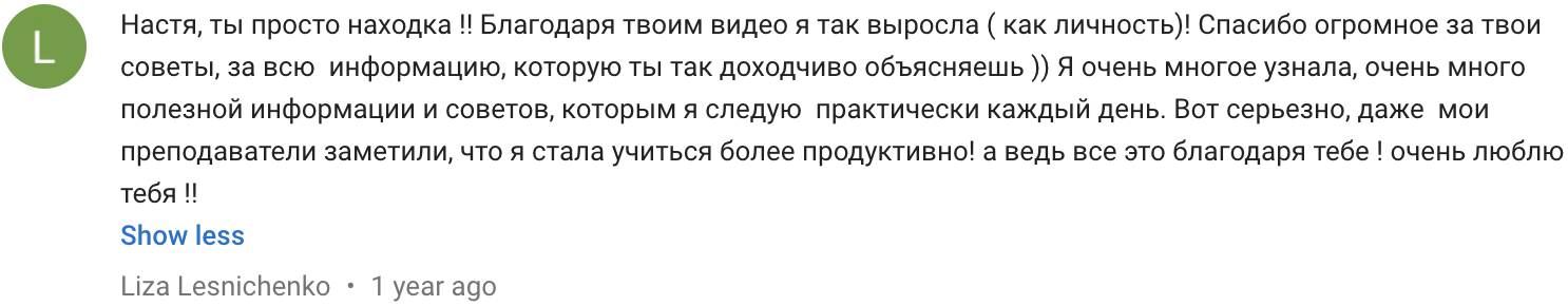 Channel Comments - YouTube Studio (19).png