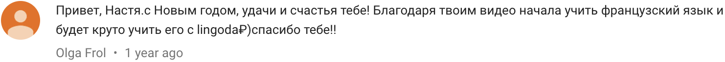 Channel Comments - YouTube Studio (20).png