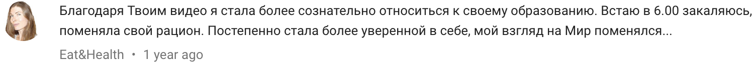 Channel Comments - YouTube Studio (26).png