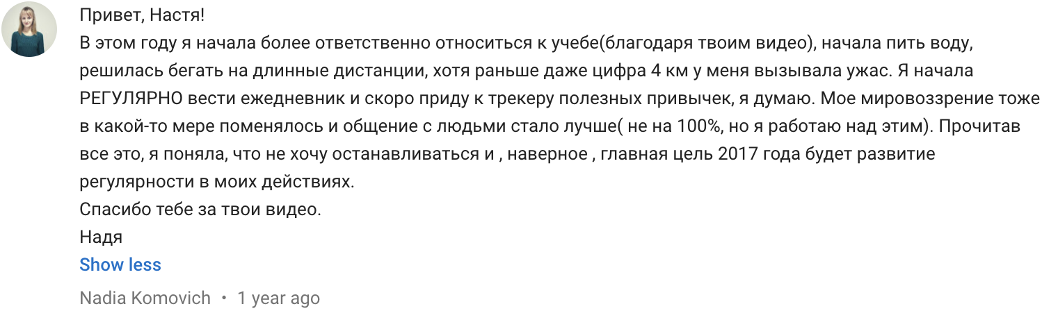 Channel Comments - YouTube Studio (27).png