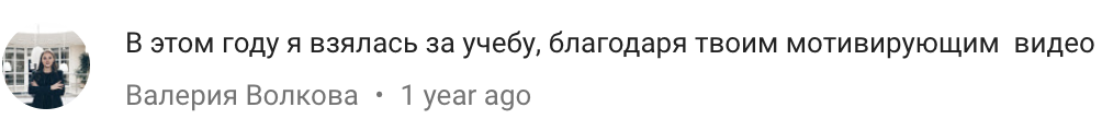 Channel Comments - YouTube Studio (28).png