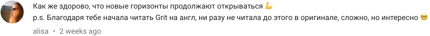 Channel Comments - YouTube Studio (32).png