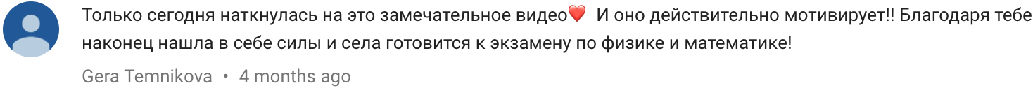 Channel Comments - YouTube Studio (38).png
