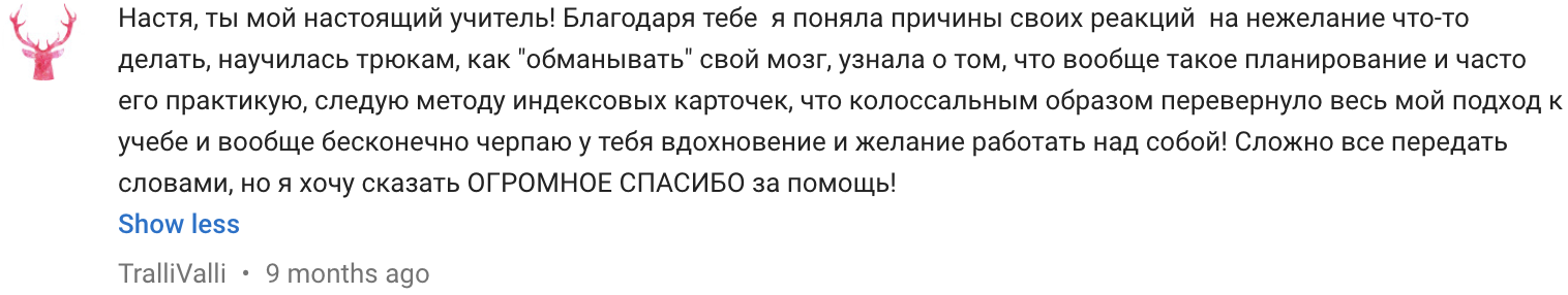 Channel Comments - YouTube Studio (43).png