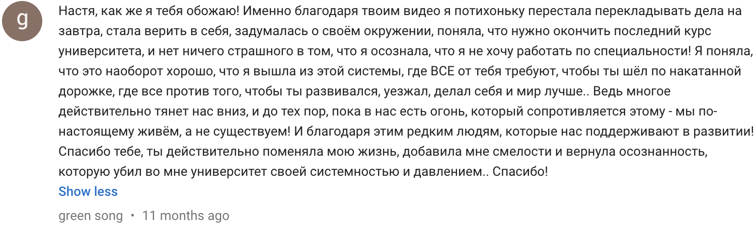 Channel Comments - YouTube Studio (44).png