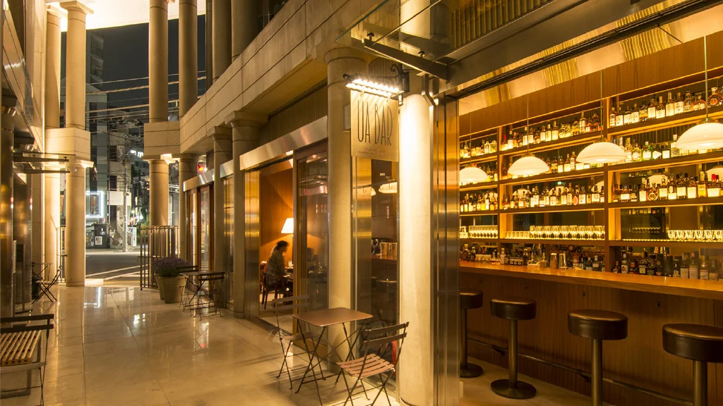 UA BAR TOKYO Tekst her